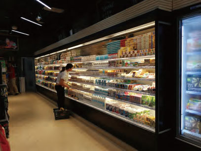 Supermarket Fridge Manufacturer in China -  Supermarket Milk & Dairy Open Cooler